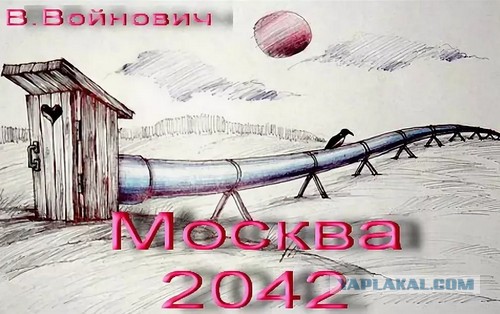На российских трассах построят пункты досмотра ФСБ