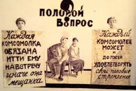 Почему мужчины перестали добиваться девушек