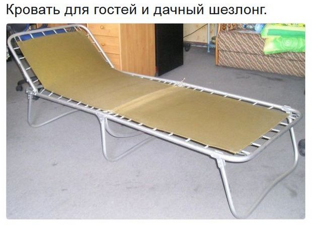 Артефакты из нашего детства