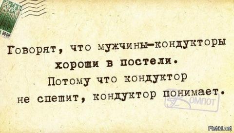 Белиссиммо