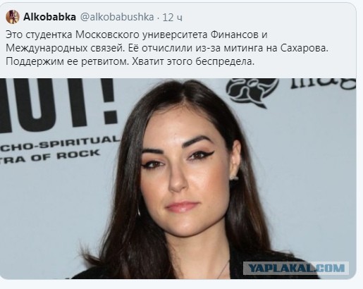 Россия приступает к эвтаназии США