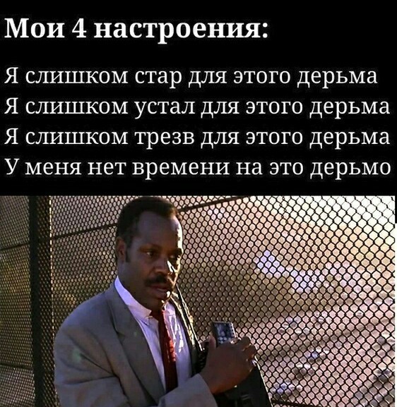 Картинки на воскресный день