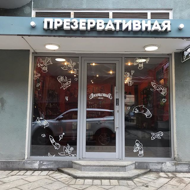 Немного картинок для настроения 25.10.19