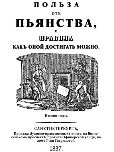Эти "несчастные" брошенки