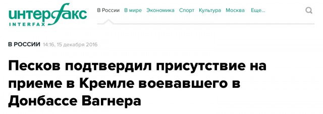 Казак удачи Егор: "В Сирии будто за тобой собаки гонятся, а мама в станице котлеты жарит"