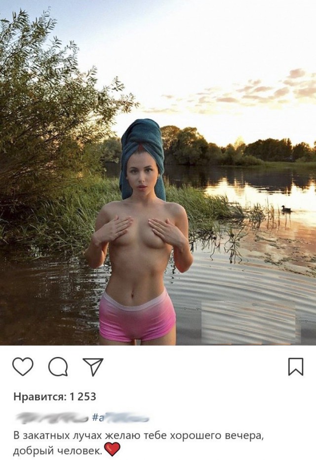 Древние мемы с ВК. Для тех кто забыл #2