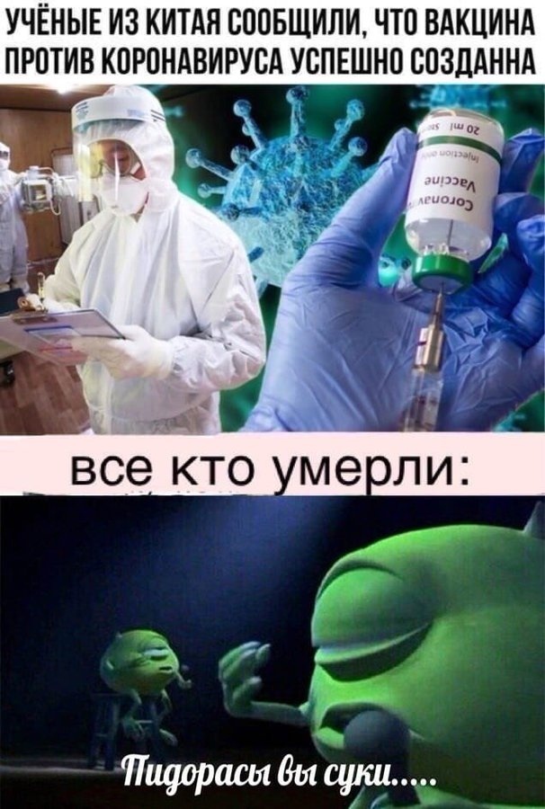 Чёрный-черный понедельник затягивает в свои владения