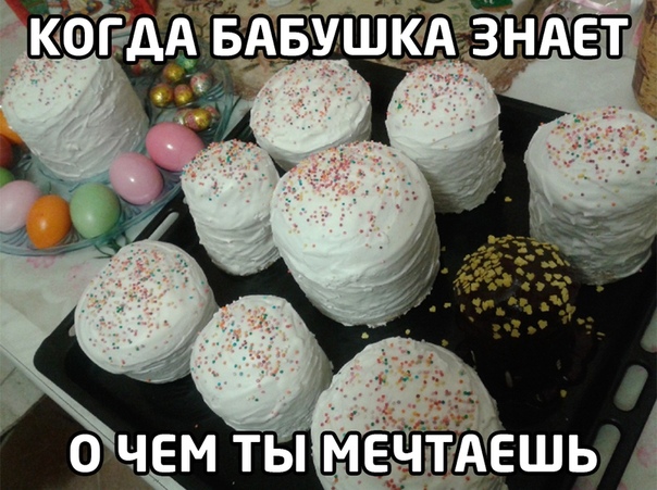 Немного картинок для настроения 18.04.20