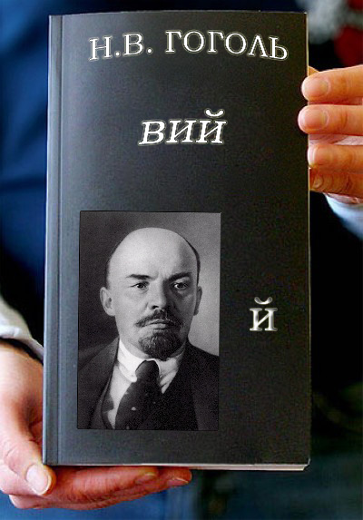 Фотожаба: Книги!