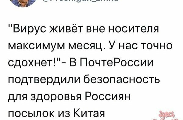 Немного картинок для настроения 19.05.20