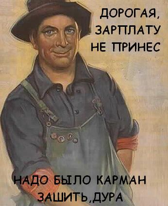 Фотожаба: Две по 0,5 л.