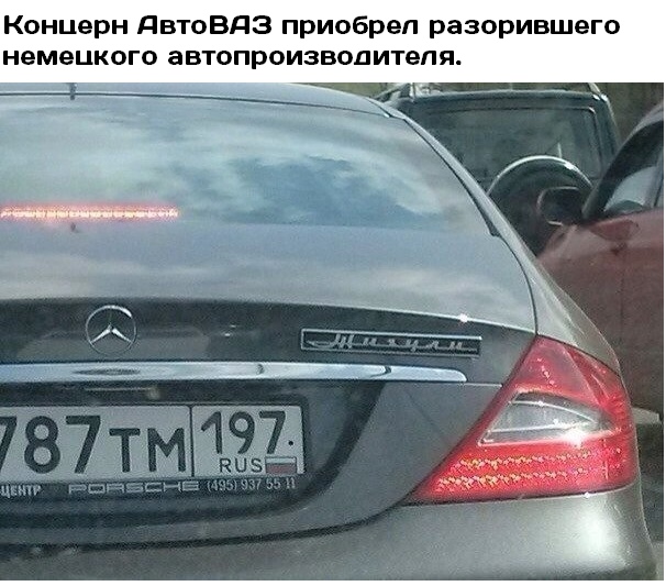 Нифигасе новости, о которых вы точно не знали