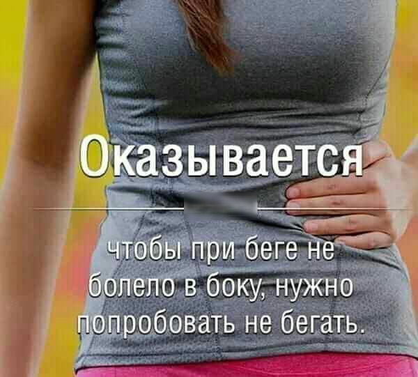Картинки разнообразные. На злобу дня и на доброту 23.06