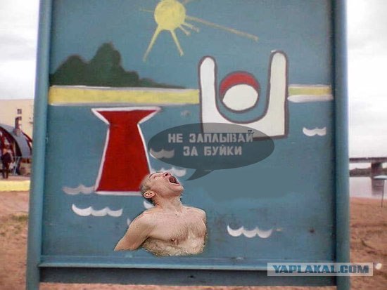 Пляжные шедевры в картинках, много фото
