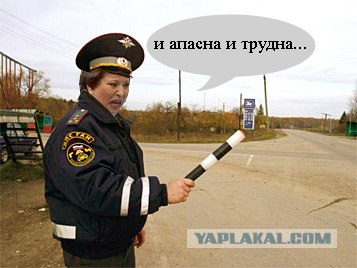 Фотожаба: Теннисистка Матвиенко