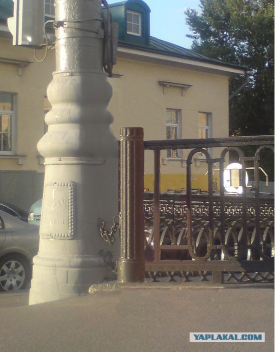 Как можно так спать?