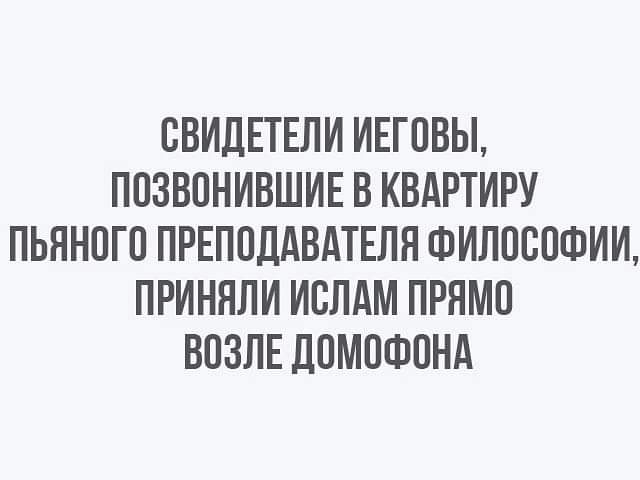 Немного картинок с текстом и без. 1.11.20