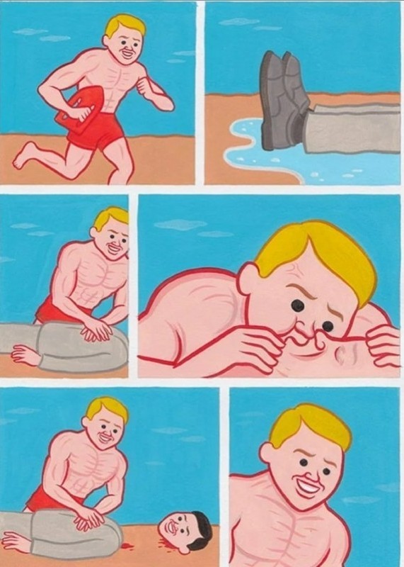 Не очень адекватный юмор