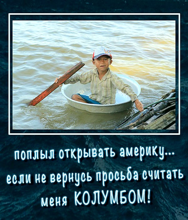 ЯПокатуры от tubdoc62