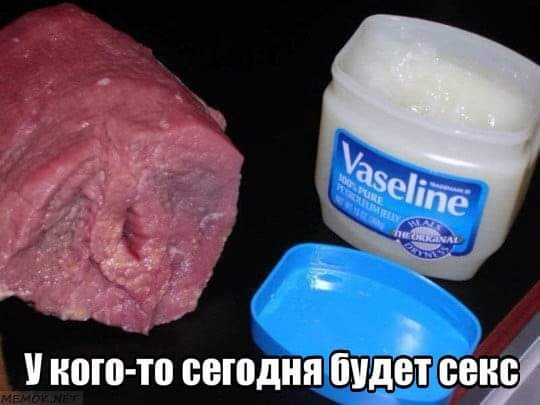 Ещё немного лайтовой чернушки не желаете?