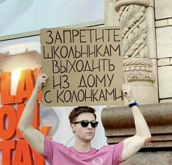 Боянистые картинки 17.12.20