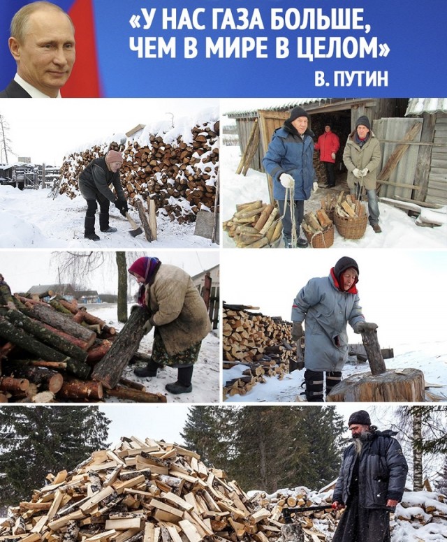 Так все ли хотят обратно в СССР?