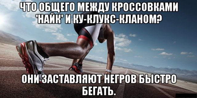 Пикчеслив 16.01.21