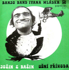 "Jožin z bažin" - история самой весёлой песни в мире!
