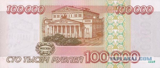 Биткоин уверенно летит вниз