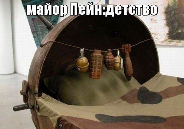 Так себе картинки 07.05.21