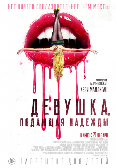 Фильмы, которые стоит смотреть, смотрим сами и советуем другим