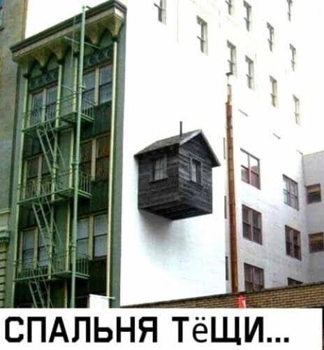 Стройка, архитектура, интЫрьеры. Картинки