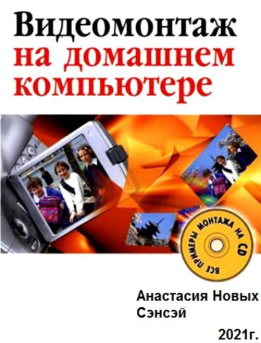 Утритесь, те кто не верил в бесконтактный бой