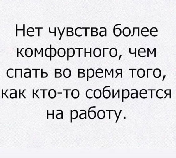 Так себе картинки 28.08.21
