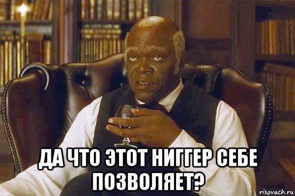 Шакил О'Нил — своим детям: «Вы не богаты. Богат только я»