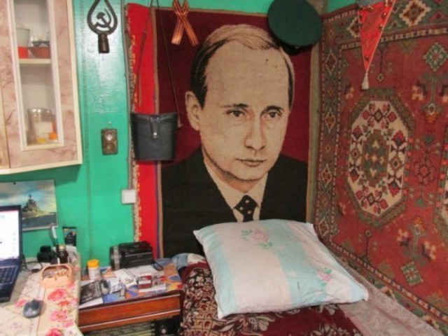 Мне страшно