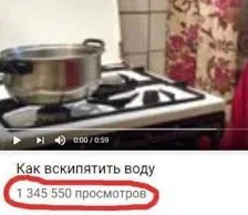 «Наши женщины берут мужчин не в мужья, а на воспитание…»