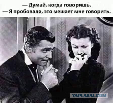 Картинки всяческие 27.01.2022