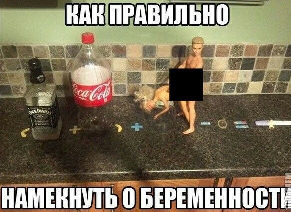 Картинки 04.02.22