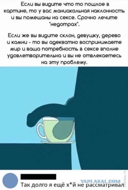 Картинки и буквы 03.03.22