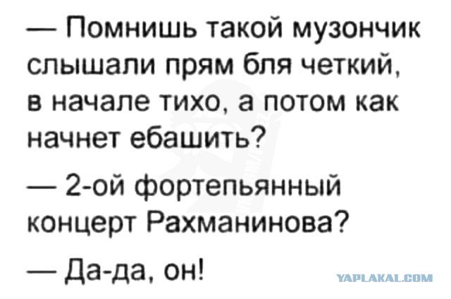 Древние картинки