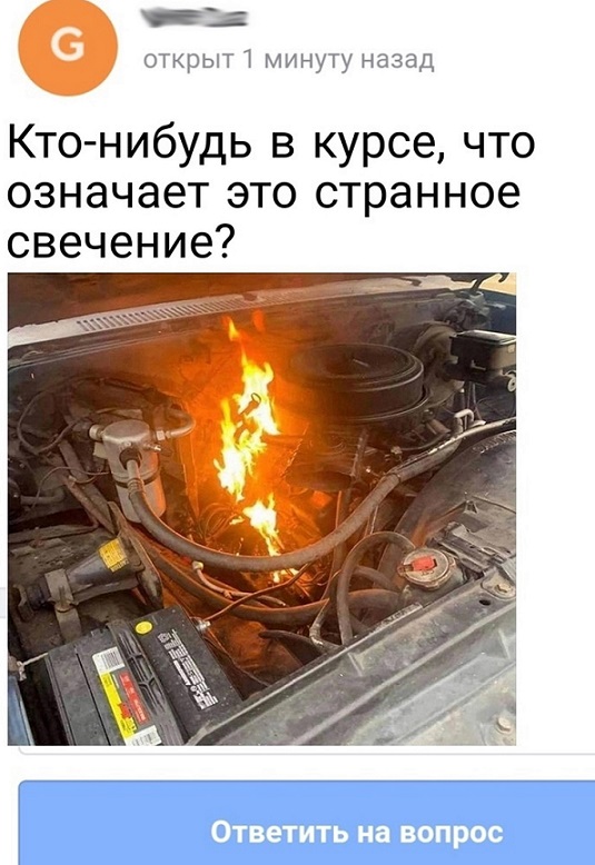 40 картинок разных 17.03.2022
