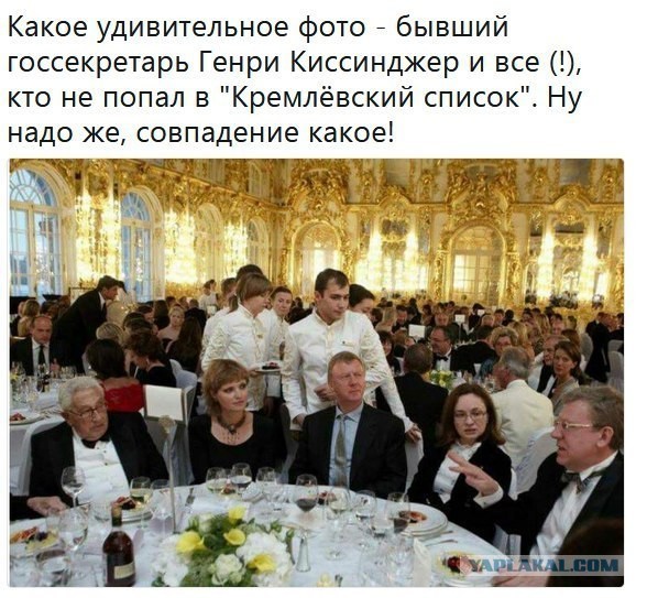 Путин предложил Думе переназначить Набиуллину на пост главы ЦБ