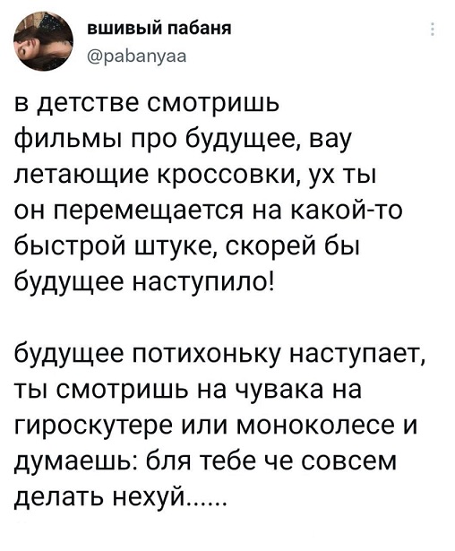 40 картинок разных 22.03.2022