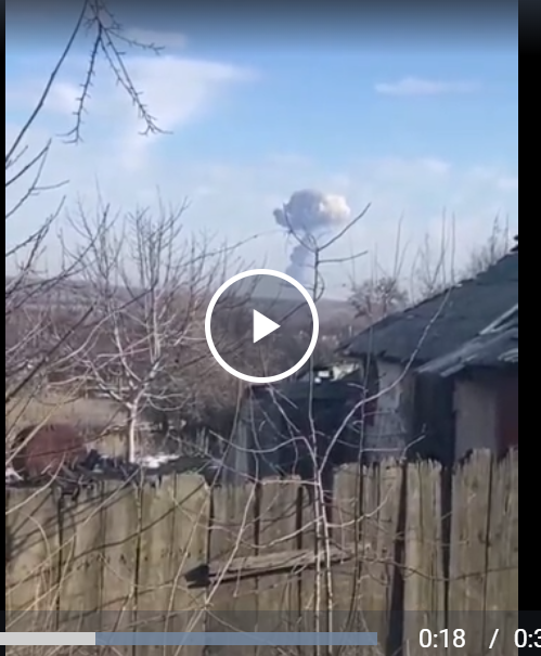 Удар по арсеналу в Оржеве