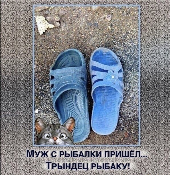 Картинки с надписями и всякие жизненные фразы