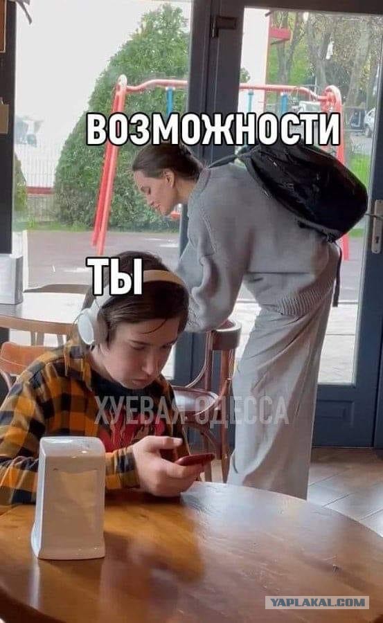 Ничего необычного, просто Анджелина Джоли пришла в кофейню во Львове