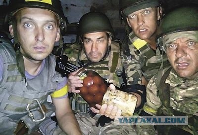 Последствия неудачного наступления ВСУ