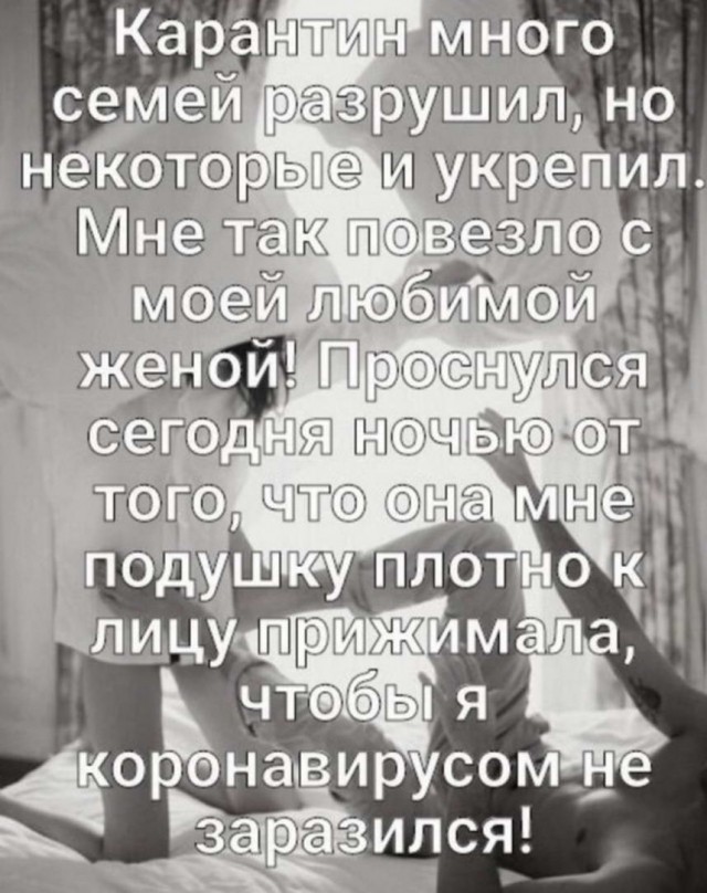 Так себе картинки 03.05.22