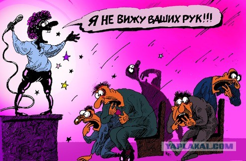 Путин назвал ситуацию в России «засадой»